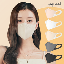 인생라운드 KF94 귀편한 마스크 컬러, 25개입, 4개, 블러쉬베이지