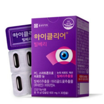 종근당건강 아이클리어 빌베리 영양제, 30정, 7개, 30정