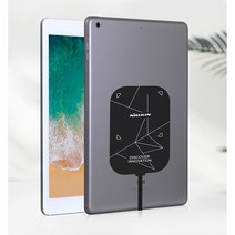 무선충전 리시버 타입c type-c 무선충전기용 수신패치, 블랙