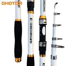 외수질로드 선상 광어 민어 농어 낚시대 Ghotda 2.1m -3.6m 잉어 낚싯대, 4-하얀
