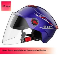 번헬멧 bern헬멧 전기 자전거 오토바이 고글 전기 스쿠터 남성 여성 windproof rainproof moto 자전거 안전 하프, 11-블루 HD, 54-62cm