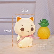 무드등 침실 수면등 침대 헤드라이트 침대용 led 스탠드 usb 기숙사등, 큰눈오렌지고양이팬벨트1가격