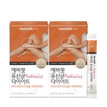 체지방 감소 도움 가르시니아 유산균 다이어트 14포 ﻿x 2박스 4주분 . 건강기능식품 장 밸런스 HCA 와 프로바이오틱스 무첨가물 간편한 스틱포장 지방 합성 억제, 2세트 ( 4박스, 8주분 )