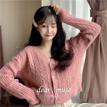 제이 파스텔 칼라감 V넥 데일리 페미닌 니트 가디건 (화이트 베이지 핑크 바이올렛)