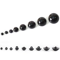 펠트친구 단추눈(인형눈) 1봉(약20개) / 눈알 뜨개 재료 고양이 만들기 단추형, 7mm