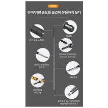 접이식 등산스틱 다기능/초경량/탈착 가능*1개/2개/3개, 그레이