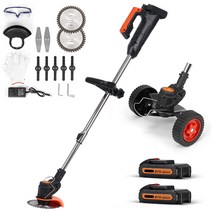 SHILONG 무선 충전식 예초기+ 분리형 바퀴, 패키지 2