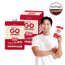 쁘띠앤 GO단백 고단백 쉐이크 분리유청 가수분해 단백질 크림바닐라맛, 46g, 7개