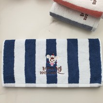 쁘띠맘 엘르스트라이프 돌답례품 돌잔치 답례품수건 수건 타올, 1개, 클래식손잡이상자-완포장