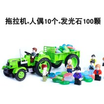 자동차모형 케이 디모 위엄 클래식 트랙터 농용 완구 118 합금 공사차 있음 수레바퀴 2572367983, 그린 _피규어인형 10 개 _발광함