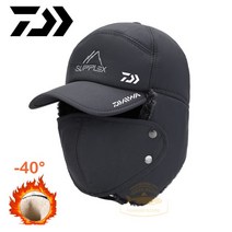 겨울 낚시 방한 장비 -따뜻한 남성용 겨울 낚시 모자 야외 방수 바람막이 스키, 싱글 사이즈