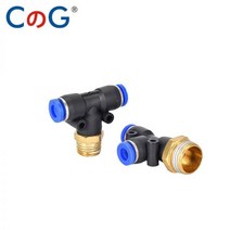 공압 공기 커넥터 피팅 PB/PD 4mm 6mm 8mm 나사 1/8 