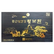 온가족 건강선물 황보환 선물세트 효과 활력환 기력회복, 상세페이지참조, 1개
