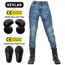 오토바이청바지 바이크바지 라이딩바지 바이크 오토바이 바지 모터사이클 남성용 아웃도어 라이딩 투어링, 10 04 Protect BU Women