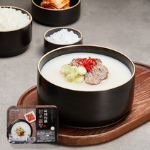[국제식품]여름철 보양식 한우곰탕 곰국 갈비탕 우거지탕 500g~, 05. 곰탕 1kg