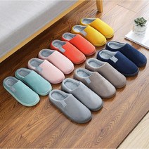 층간소음방지 발편한 털슬리퍼 사무실 실내화 팬션 겨울 거실화 추천 파는곳, 남성용 그레이/42-43(260-265)