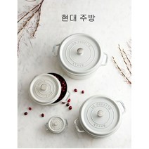 스타우브 꼬꼬떼 16 18 20 22 24 cm 직구 무쇠 주물 양수냄비 아테나, 그레이, 20cm