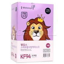 웰킵스 황사마스크 kf94 대형 30개 미세먼지 코스트코, 1팩