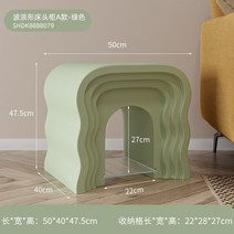 미니테이블 쇼파테이블 사이드 거실 협탁 보조 간이 카페 테이블, 2.colour2