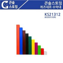 KS21312 큰솔스토밍 퀴즈네르 수막대 _ 2023895EA, 쿠팡 본상품선택