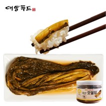 대양푸드 [대양푸드] 국내산 아삭한 갓 장아찌 절임 300g, 1