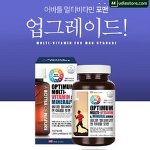 우들 멀티비타민 앤 미네랄 포맨 90캡슐 3개월분