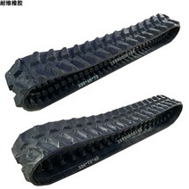 Kubota 굴삭기 고무 트랙 체인 벨트 크롤러 경운기 바퀴 부품, 300x55x82