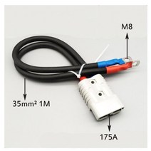 자동차 와이어 120A 175A 350A 지게차 배터리 충전기 빠른 분리 플러그 트레일러 윈치 8AWG 10AWG 16mm ²