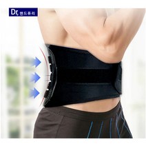 닥터핸드퓨리 의료용 허리보호대 허리지지 도르래 골반 척추 디스크 통증 복대, XL(41~45인치)