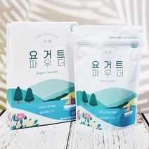 이때 요거트 파우더 320g X 1개 카페 메뉴 스무디 아이스크림 분말 가루
