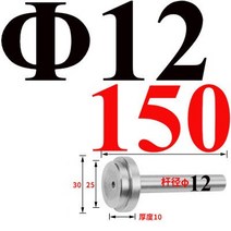 산업용 B타입 몰드 부품 스프루 부시 8 10 12 16 20mm 펀치 몰드/금속 지그 부싱 cnc 가공, 18 no.18