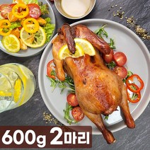국내산 닭 바베큐 훈제 통닭 에어프라이어 구이용 치킨 600g 2마리, 단품