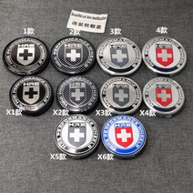 휠캡 통용 HRE 바퀴 뚜껑 자동차 개성에서 하트 직경 5660656875 2539227163, X2 타입 직경 60mm 뚜껑 한 개