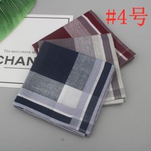 라이팡팡 【3줄룩】작은 사이즈의 남성 순면 손수건 쭈리 구제 손수건 빈티지