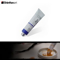 신한 한국화 물감 20ml 309 연지井2, 50개