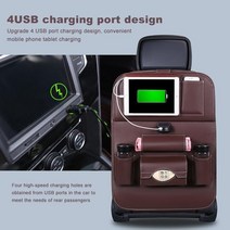 썬바이저거치대 좌석 뒷면 가죽 가방 USB cd거치대 트렁크박스 끈끈이 뒷좌석 자동차CD, PQ891Beige