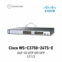 Cisco WS-C3750-24TS-E 시스코 네트워크 L2 L3 중고스위치