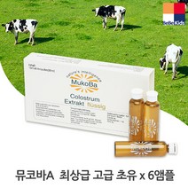 [공식판매처]뮤코바 A 15ml 6앰플 유기농 액상 초유 유산균, 1개