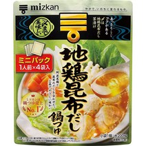 모쯔나베 창코나베 만들기 모츠나베 스키야키 관서식 미쓰칸 まで까지 맛있는 토종닭 다시마 국물 미니팩 냄비 재료 88g×5개, 농축(1인분×4봉지), 5개, 88g