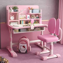 아이책사 책상세트 쌍둥이책상 여자아이 남자아이, 블루-70 데스크탑  + 의자