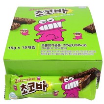송림제과 21곡 초코바 15g 15개입/초콜릿/초콜렛/크런키/초코과자/곡물초콜릿 식품 > 스낵/간식 초콜릿/사탕/젤리/껌 초콜릿/초코바 초코바/스니커즈, 1″ class=”wr-img”></a></div>
</p></div>
</p></div>
</p></div>
<div class=