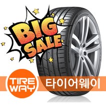빠른배송 245/40R18 한국타이어 벤투스 S1에보-3 (K127) Tireway