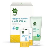 그린핑거 파워쉴드 선스틱 워터프루프 SPF50+ PA++++ 14g 2p + 내추럴 수딩 젤 로션 100ml, 10세트