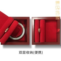 자개함 전통보석함 고급 외국인 공예 선물 칠기 쉘 작은 복고풍 손 귀걸이 시계 보관