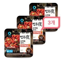 청정원 안주야 직화 무뼈닭발 160g 3개 술안주 야식 논현동포차, 1세트