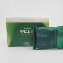 바이탈뷰티 메타그린 골드 500mg x 90정