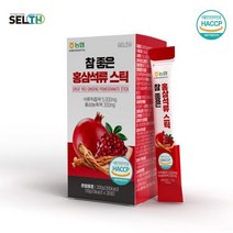 홍삼석류스틱 홍삼석류즙 석류액 홍삼액 홍삼액기스 30