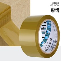 쇼핑몰 택배 박스 포장 테이프 냉동창고테이프 물류, 상품선택, 경포장 50M 황색 50P