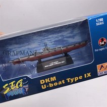 1/700 DKM U-보트 타입 IX 잠수함 플래티넘 소장용 조립 모델 완성 모델 장난감, 37317