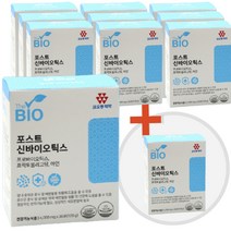 포스트신바이오틱스 포스트바이오틱스 신바이오틱스 30포 10+1 11박스 (11개월분) 프로바이오틱스 유산균 식 약 처인증 대용량 건강 기능 식품 간편스틱 먹는 개별포장 가루 분말
